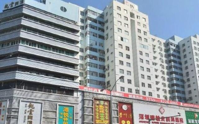 Shenzhen Ren Shan Heng Hotel