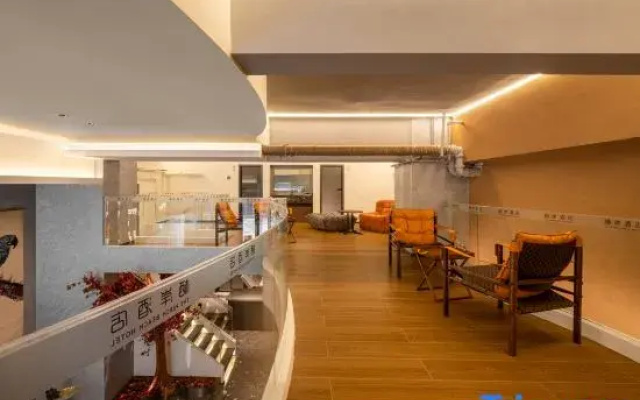 The Peach Beach Hotel