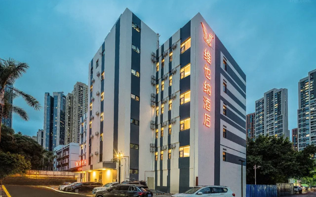 Vienna Hotel (Nanshan Science and Technology Park Wanxiang Tiandi Store)
