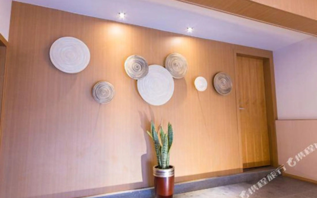 Sanyuan Hotel - Zhoushan