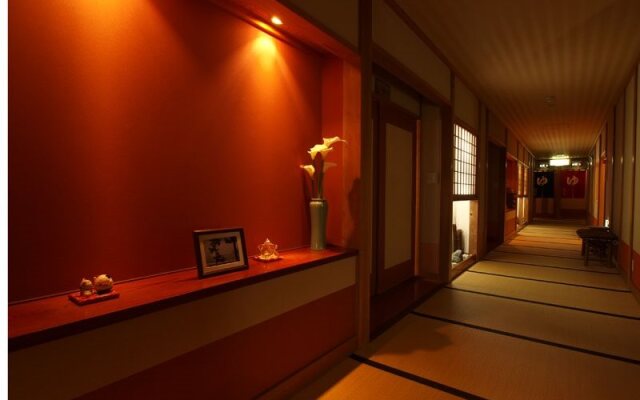 Haon no Yado Kuroshio