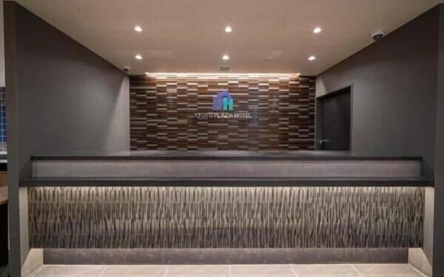 Kyoto Plaza Hotel Kyoto Station South