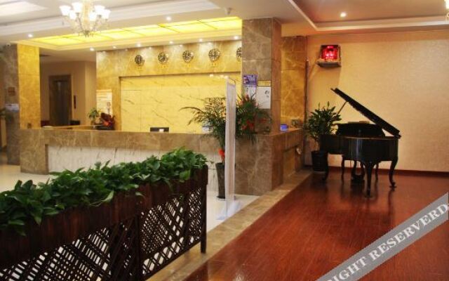 Xinhao Business Hotel
