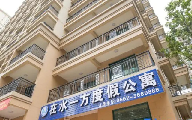 Zaishui Yifang Holiday Apartment