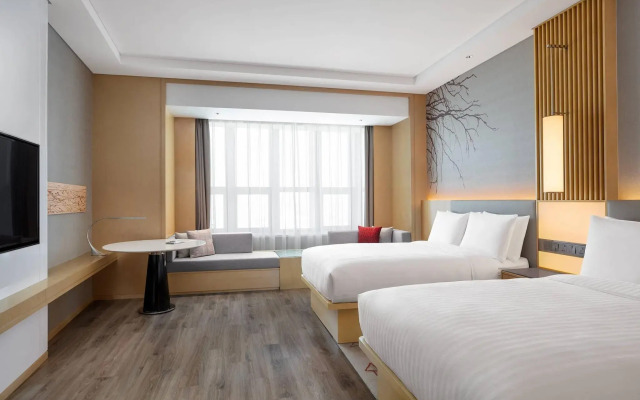 Courtyard by Marriott Shanghai Songjiang