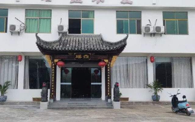 Yaoyao Farm Stay
