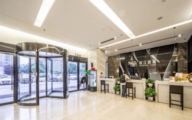 Metropolo Hefei Swan Lake Hotel