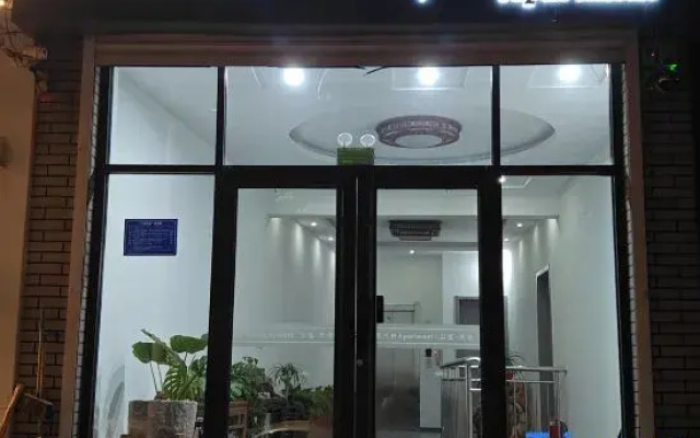 YouRanXuan Apartment