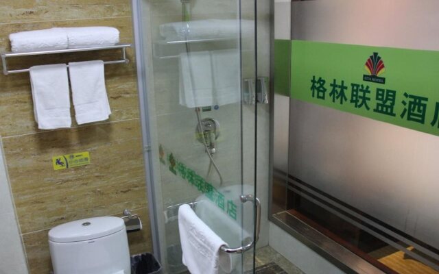 Greentree Inn Anqing Yingbin East Road High Speed