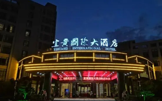 Yihuang International Hotel
