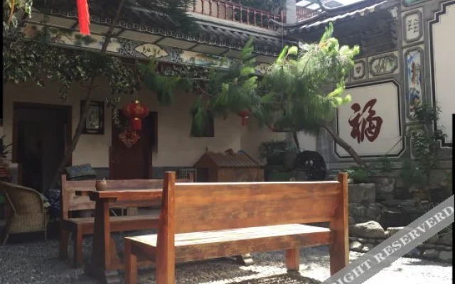 Honglinge Inn (Dali Ancient Town South Gate)