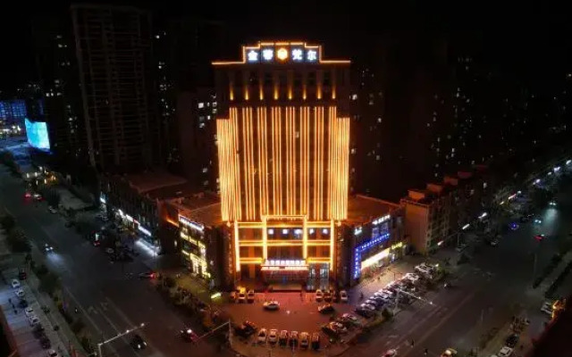 JINDIFANERGUOJIJIUDIAN