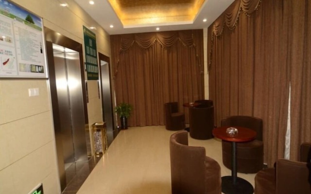 GreenTree Inn Hefei Shushan District Guichi Road Express Hotel