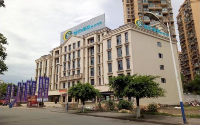 City Comfort Inn Deyang Miaozhu Lufushijia