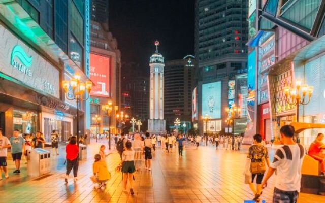 Rezen Jundun Hotel (Chongqing Jiefangbei Pedestrian Street Hong Ya Dong)