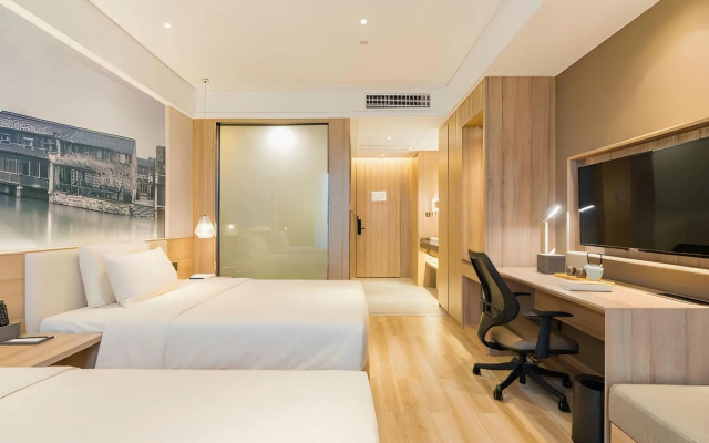 Atour Hotel Zhenxing Road Tongxiang