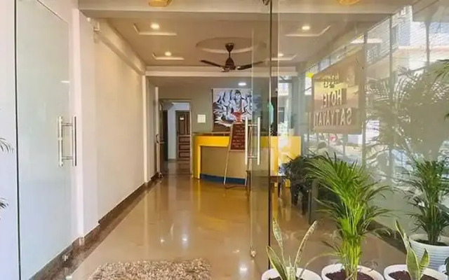 88 Eling Park Hotel (Chongqing Eling Erchang)