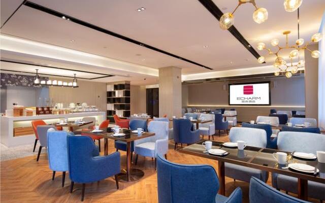 Echarm Hotel Changsha Huangxing Avenue Airport