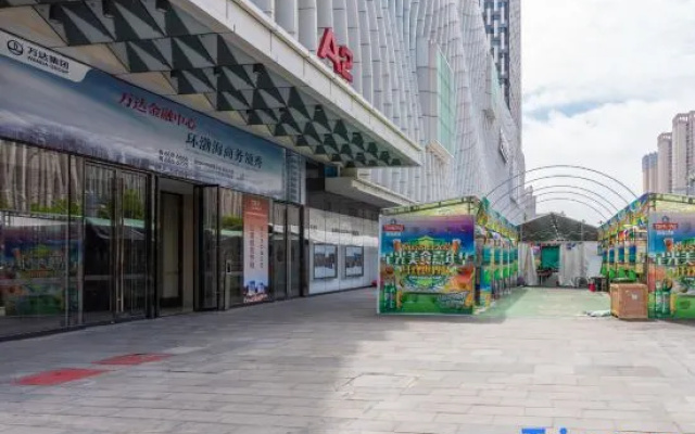 Lime Seaview E-sports Homestay (Wanda Plaza) – Exterior – Yantai