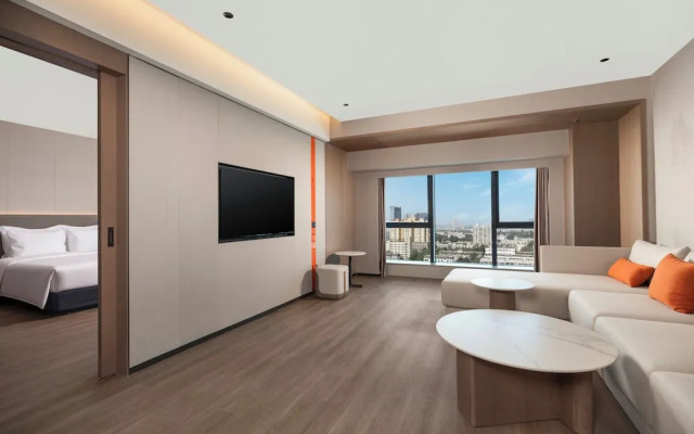 Holiday Inn Express Aksu by IHG