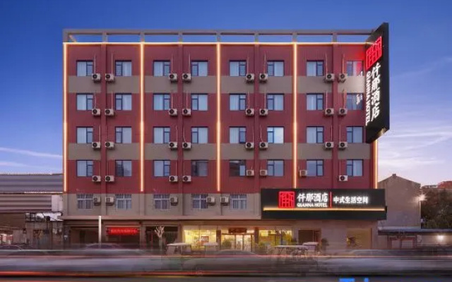 Qianna Hotel (Lankao Railway Station Branch) – Exterior – Kaifeng