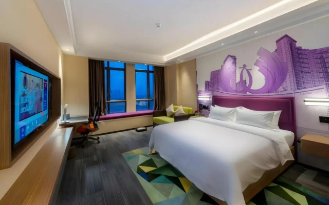 Hampton by Hilton Qingyuan Fengcheng
