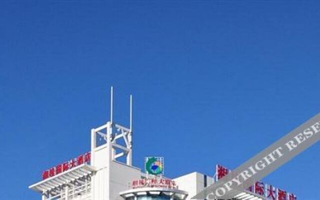 Xiang Gui International Hotel