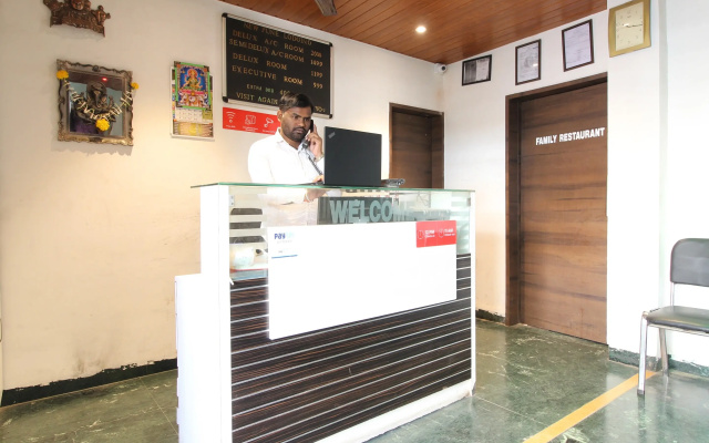 Collection O Chikhali Formerly Hotel New Pune