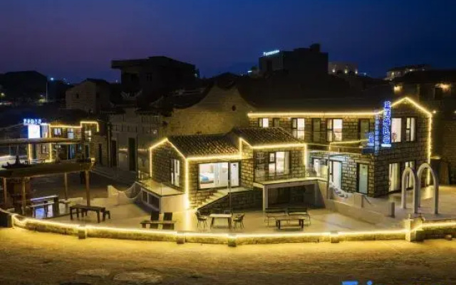 Pingtan Blue Bay Yadu Homestay (Longwangtou Beach Store)