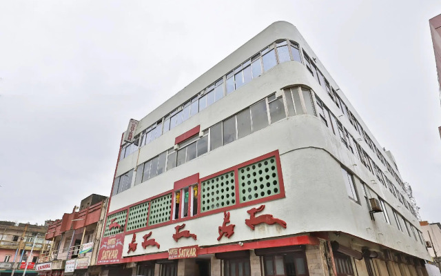 Hotel Satkar