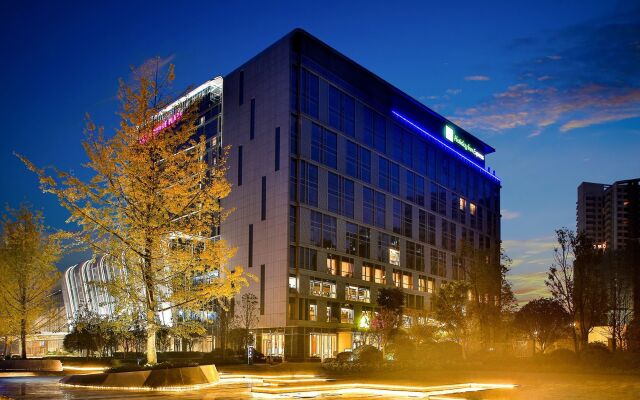 Holiday Inn Express Chengdu Wenjiang Hotspring by IHG