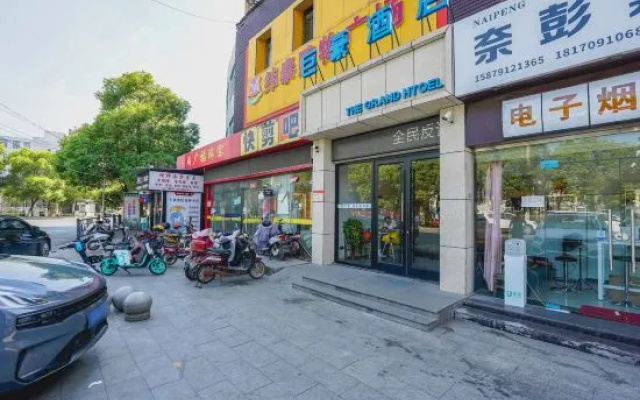 Nanchang juhao Hotel (Qingshan Lake Wanda store) – Exterior – Nanchang