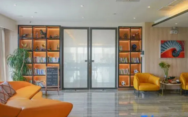 Smart·Smart Sky Hotel (Zigong Huashang International City)