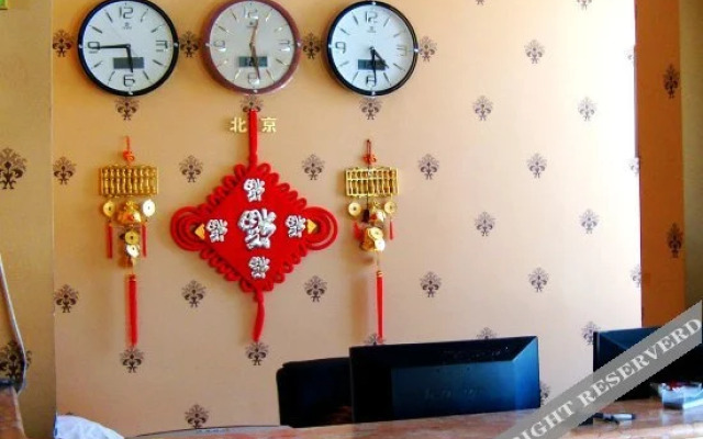 Yunyang Hotel