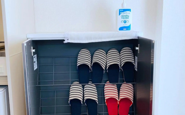 SKYE HOME MINPAKU - Vacation STAY 11088