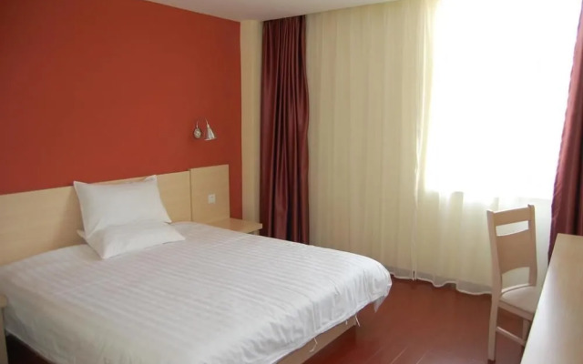 Fast Hotel Chain (Ma'anshan Railway Station)