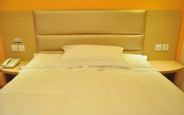 Jiayi Hotel