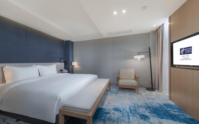 Holiday Inn Express Shanghai Jiading Center, an IHG Hotel