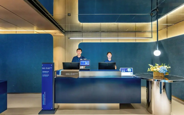 Holiday Inn Express Shanghai Jing'an Temple by IHG