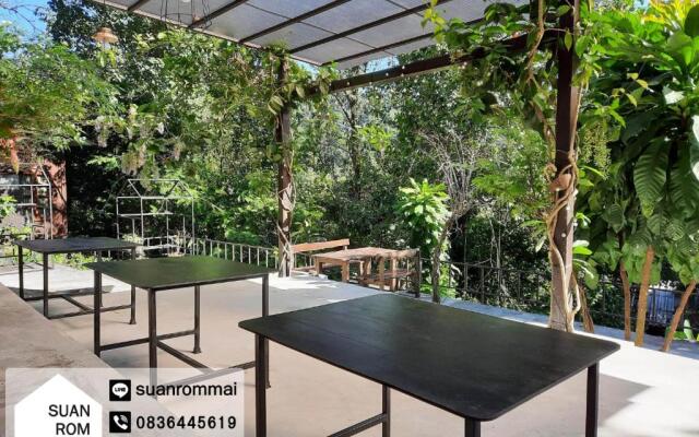 Suan Rom Mai Chanthaburi