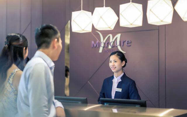 Mercure Hongqiao Airport