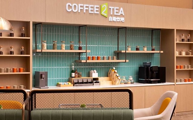Home2 Suites by Hilton Changsha Ningxiang