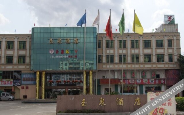 Yuquan Hotel