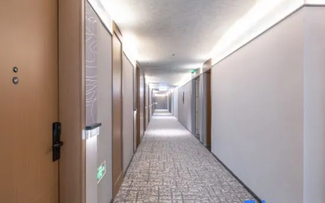 Atour Hotel Luzhou MixC Financial Center