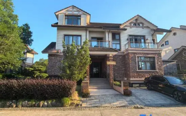 Zaishui Yifang Villa Hotel