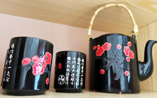 На Север на улице Карла Маркса 45