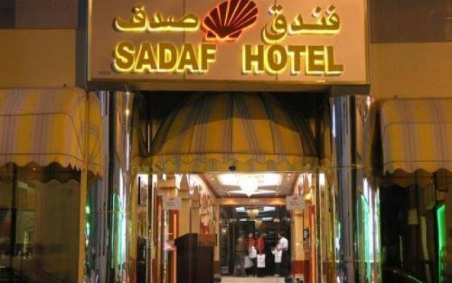 Sadaf Hotel