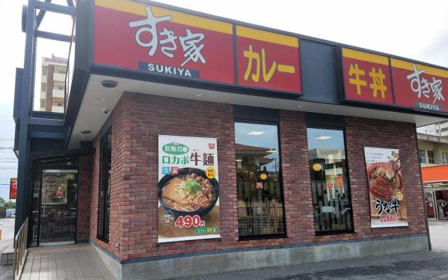 Grand Mer Agarie / Vacation Stay 21938