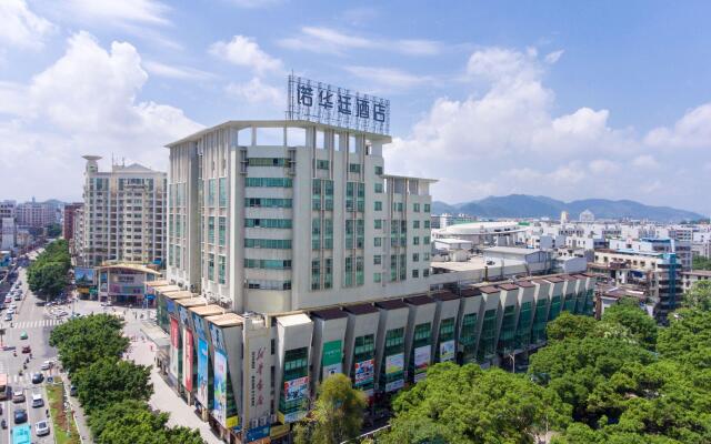 Nuohuating Hotel