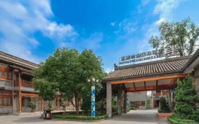 Taoran   Hillseides   Hotel